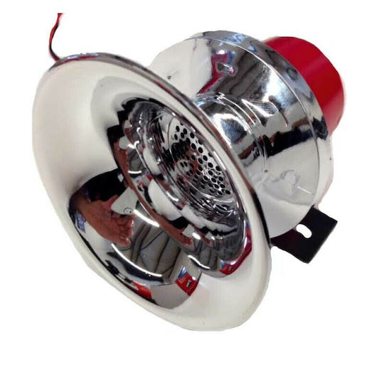 Auto Gs Κόρνα Μοτοσυκλέτας 6 - 12V