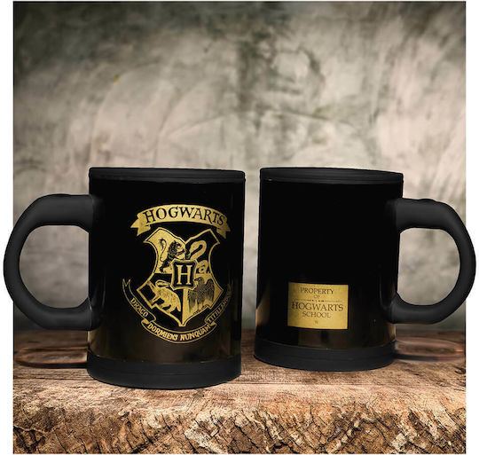 Blue Sky Studios Self Stir Mug Plastic Black 325ml