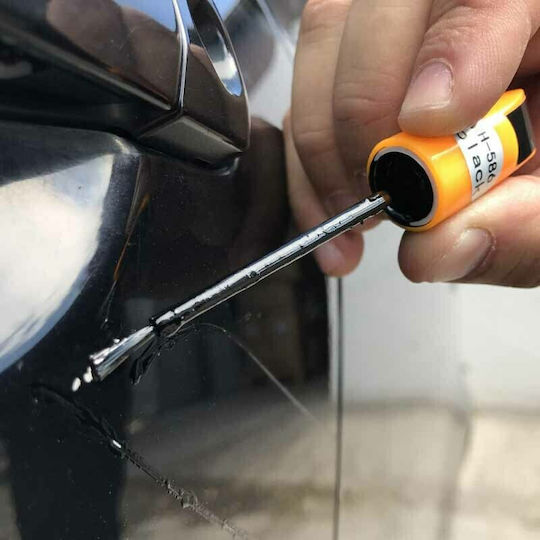 Guard Touch Up Paint for Car Scratches Gray 12ml 1pcs
