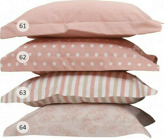 Anna Riska Baby Duvet Cover Mix & Match 61 Sapio Apple 120x165cm