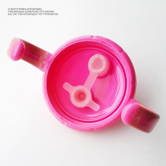 Laken AEX543 Educational Sippy Cup Plastic with Handles Red for 12m+m+ 260ml