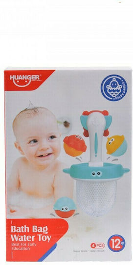 Huanger Basketball Bath Toy for 12++ Months
