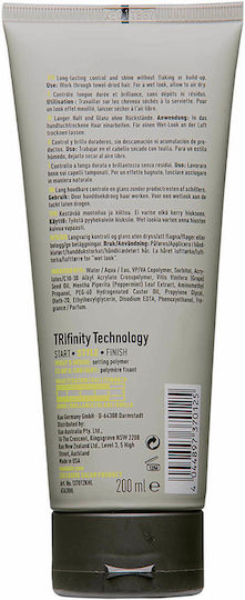 KMS Hairplay Styling Gel Μαλλιών 200ml