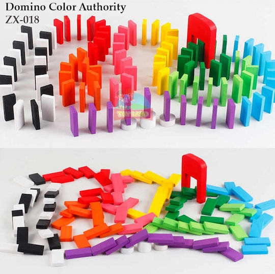 Board Game Domino 3+ Years Old (EN)