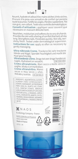 Bioderma Atoderm Hands & Nails Extremely Repairing Hand & Nail Cream