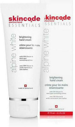 Skincode 24h Intensive Moisturizing Ενυδατική Κρέμα για Σκασμένα Χέρια 75ml
