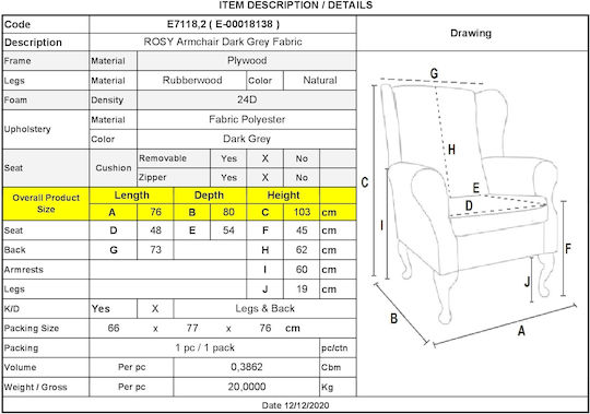 Rosy Ohrensessel Charcoal 77x77x103cm