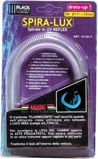 Lampa Car Decoration Reflective Spiral 210x130x22 in Blue Color