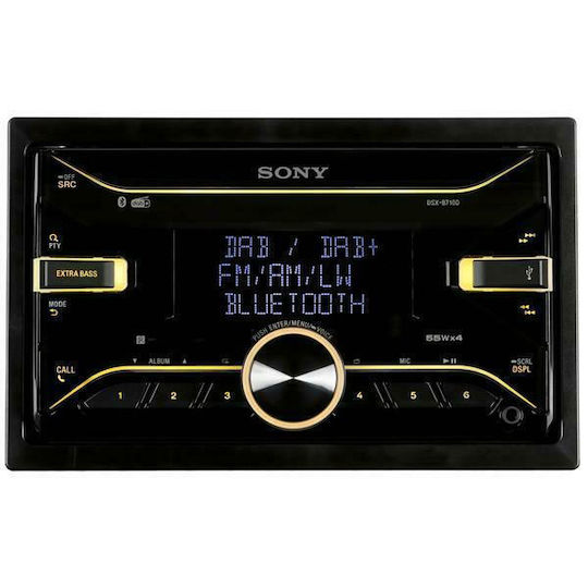 Sony Ηχοσύστημα Αυτοκινήτου 2DIN (Bluetooth/USB/AUX)