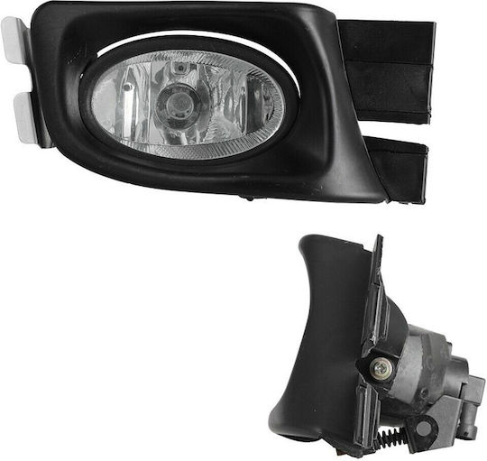 Auto Gs Honda Accord 04-05 Στρογγυλοί Προβολείς Ομίχλης Αυτοκινήτου Universal 2τμχ