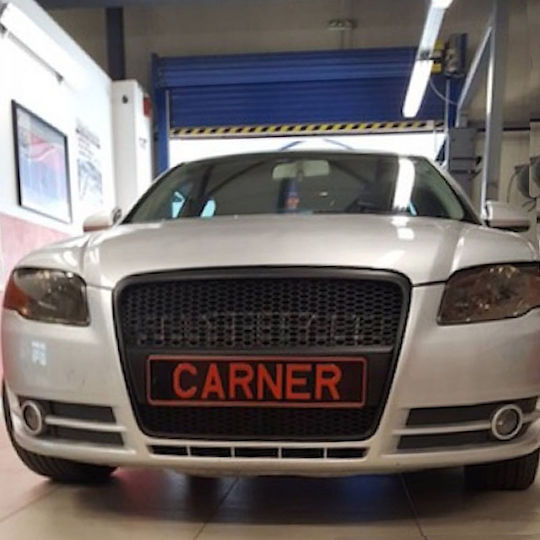 Διακοσμητική Μάσκα Αυτοκινήτου Audi A4 / RS4 / S4