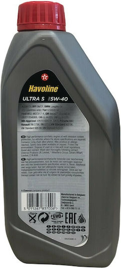 Texaco Havoline Ultra S Car Oil 5W-40 1lt