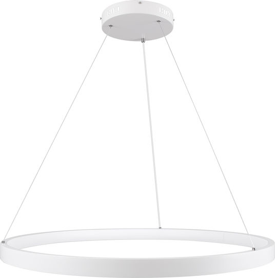GloboStar Nemesis Κρεμαστό Φωτιστικό Λευκό LED 86x86εκ.