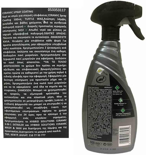Turtle Wax Κεραμικό Σπρέι Κερώματος Αυτοκινήτου για Μαύρες Αποχρώσεις Αμαξώματος 500ml