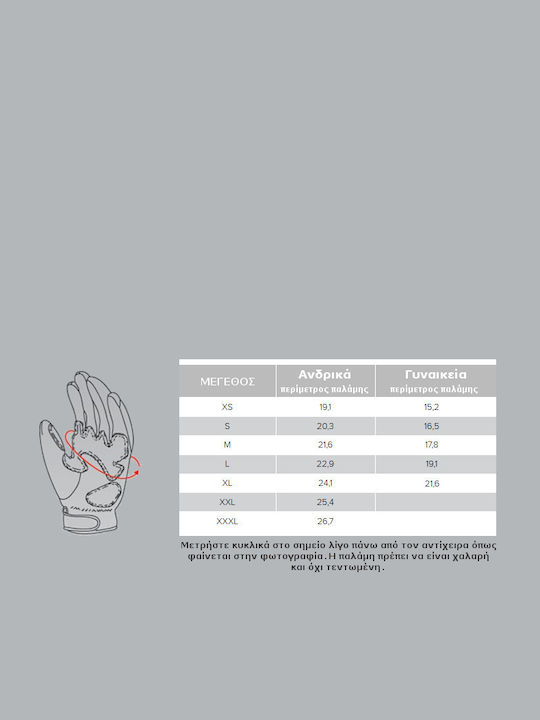 Furygan Jet D30 4531 Men's Motorcycle Gloves All Seasons Black/White