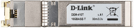 D-Link Transceiver 60τμχ DEM-410T