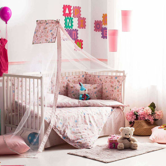 Vesta Home Кошара За Количка Mouse от Тюл 000007222 Бяла 490x180см.