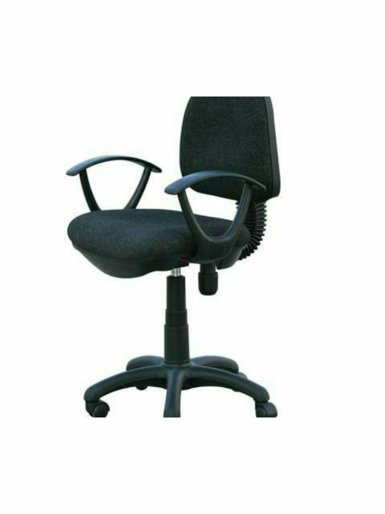 Kids Desk Chair Black