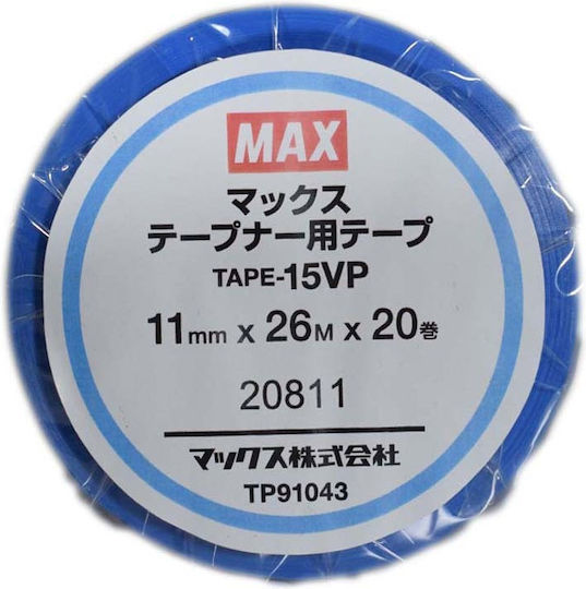 MAX Nastro Max Tape 15 Ταινία Δεσίματος Φυτών 11mmx25m