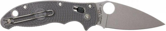Spyderco Manix 2 Σουγιάς Καφέ σε Θήκη