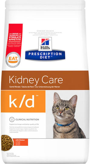 Hill's Prescription Diet k/d Feline Суха Храна за Възрастни Котки с Пилешко 0.40кг