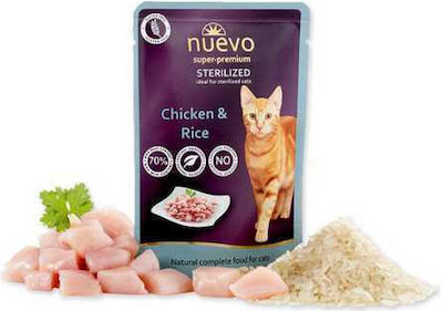 Nuevo Sterilized Wet Food for Sterilised Adult Cats for Urinary Health In Pouch with Chicken 1pc 85gr