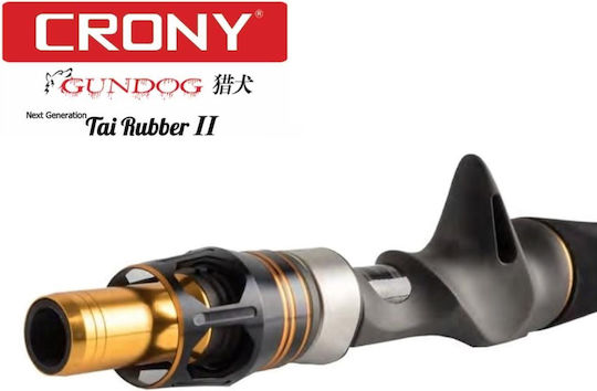 Crony Gundog Tai Rubber II Καλάμι Ψαρέματος για Tai Rubber 2.14m 160gr