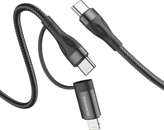 Borofone BX61 Source 2in1 Braided USB-C to Lightning Cable 20W Μαύρο 1m