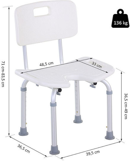 HomCom Κάθισμα Μπάνιου με Ρυθμιζόμενο Ύψος 39.5x36.5x71-83.5 36.5x83.5cm 713-046