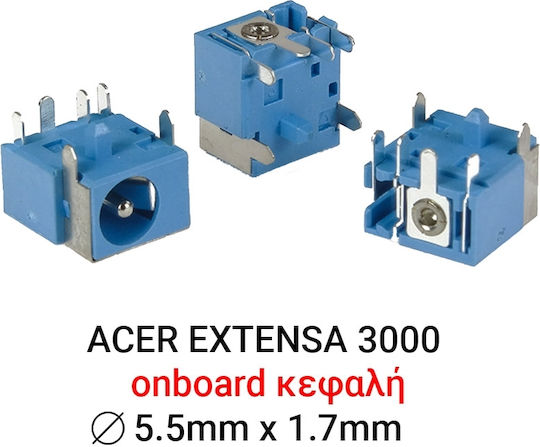 Acer Βύσμα Τροφοδοσίας για Acer Extensa 3000