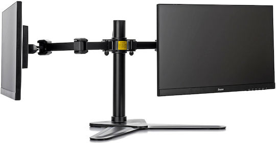 Iiyama DS1002D-B1 Επιτραπέζια Βάση για 2 Οθόνες έως 30"