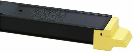 Kyocera WT-8500 Δοχείο Συλλογής / Υπολειμμάτων Μελάνης (Waste Tank) για Kyocera 1902ND0UN0
