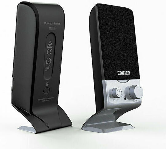 Edifier M1250 Компютърни тонколони 2.0 с мощност 1.2W в Сребрист цвят