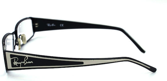 Ray Ban Vintage Women's Acetate Frame Black RB8584 1017