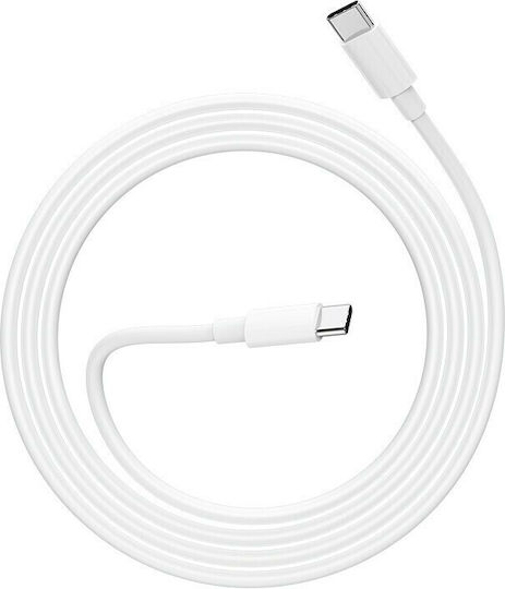 Borofone BX44 USB 2.0 Cable USB-C male - USB-C 100W PD Λευκό 2m 37212
