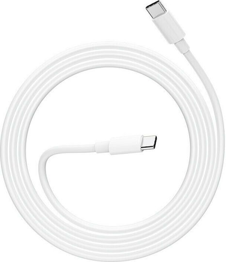 Borofone BX44 USB 2.0 Cable USB-C Male - USB-C 100W PD White 1m