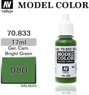 Acrylicos Vallejo Model Model Making Paint German Camouflage Bright Green 17ml 70.833