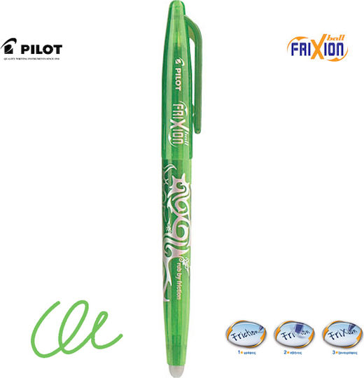 Pilot Frixion Ball Gel Pens
