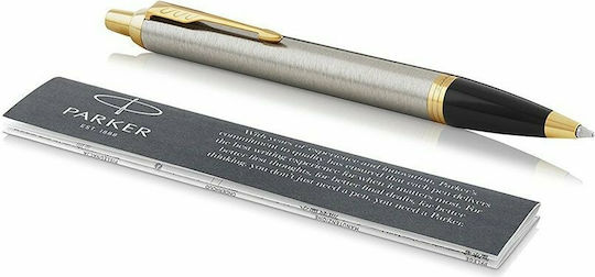 Parker IM Химикалка Ballpoint Персонализирана