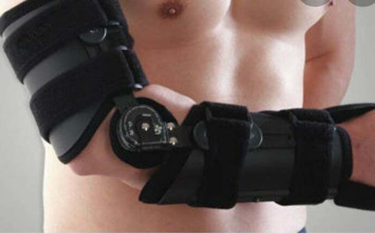 Dr. Med DR-E011 Schiene Ellenbogen Linke Seite in Schwarz Farbe