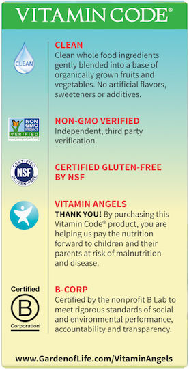 Garden Of Life Vitamin Code Kids Мултивитамин за Енергия Cherry Blueberry 30 жулими таблетки