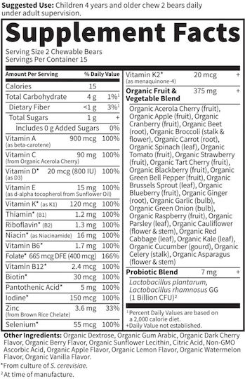 Garden Of Life Vitamin Code Kids Мултивитамин за Енергия Cherry Blueberry 30 жулими таблетки