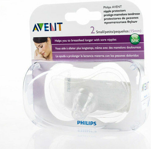 Philips Protecții Pentru Sfârcuri Lavabile Mici 2 Bucăți
