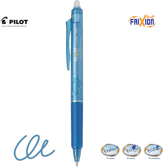 Pilot Frixion Ball Clicker Στυλό Gel