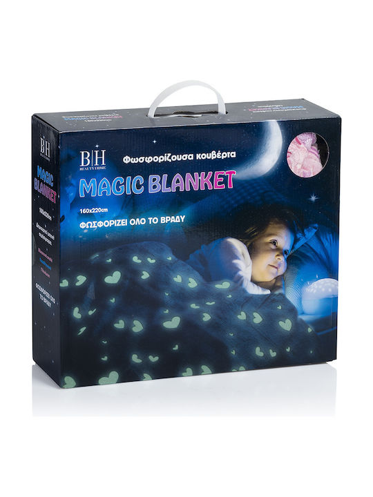 Beauty Home Fleece Blanket Art Fluorescent Gray 160x220cm 6136KB