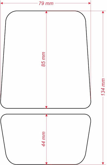 One Design Αυτοκόλλητο Προστατευτικό Ρεζερβουάρ Onedesign Γκρι