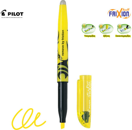 Pilot Frixion Light Μαρκαδόρος Υπογράμμισης Yellow 4mm