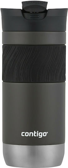 Contigo Byron 2.0 Ποτήρι Θερμός Ανοξείδωτο BPA Free 470ml Sake με Επιστόμιο
