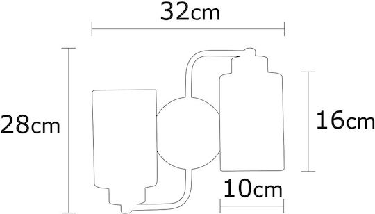 Opviq Modern Leuchte Wand mit Fassung E27 Schwarz 32cm