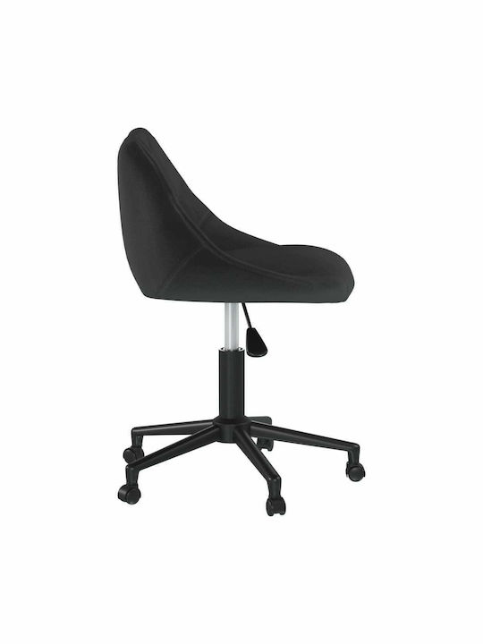 Scaun de Birou cu spătar Negru 46x44x67cm